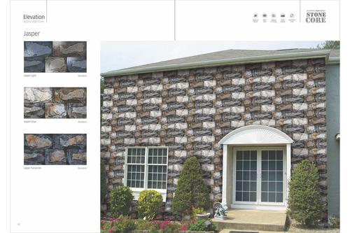 Wall Cladding Tiles