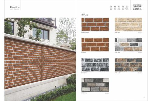 High Depth Elevation Tiles