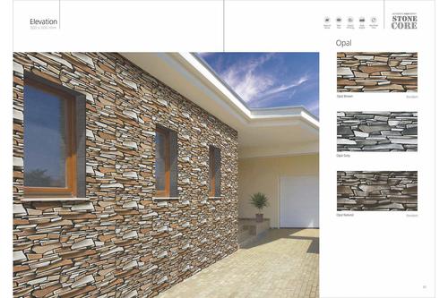 Glossy Elevation Tiles