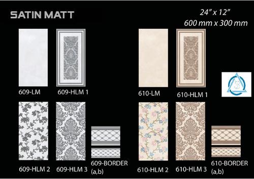 12X24 Wall Tiles