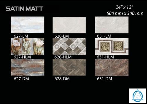 Printing Wall Tiles