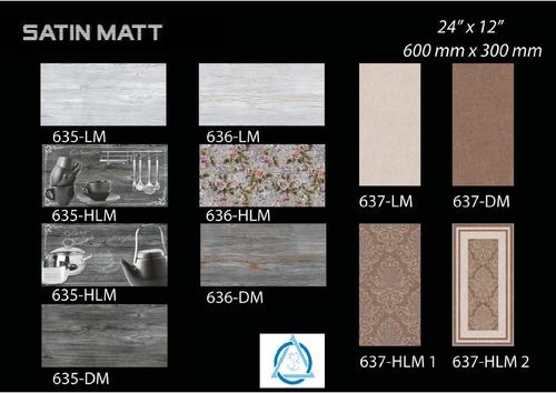 Textured Wall Tiles