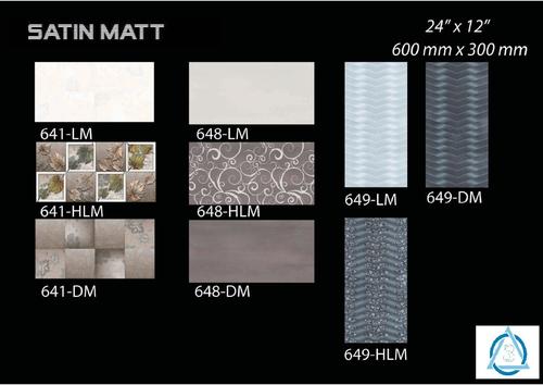 Sandstone Wall Tiles