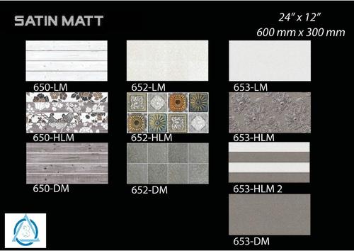 Plain Wall Tiles