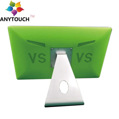 Light Green Advertising Monitor Application: Desktop