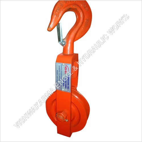 Single Sheave Wire Rope Pulley By VISHWAKARMA ENGG. & HYDRAULIC WORKS