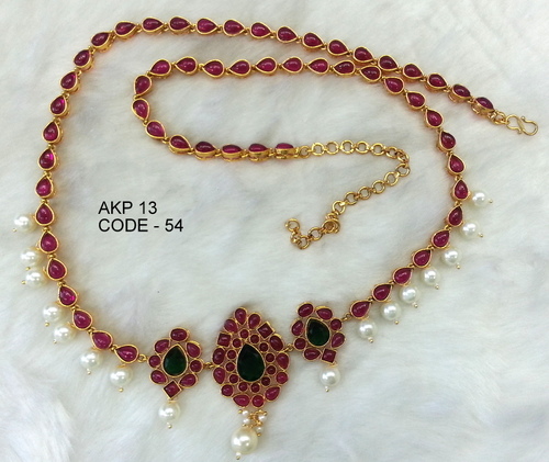 Copper Alloy Waist Belt