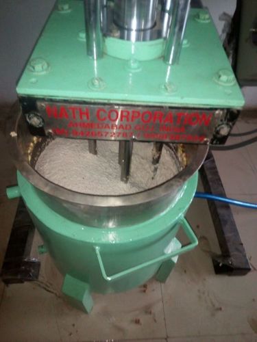 penut grinder