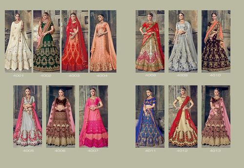 New Designer Lahenga Saree
