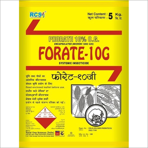 Phorate 10 G Insecticide