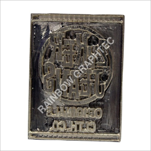 Designer Jeans Labels Metal Die
