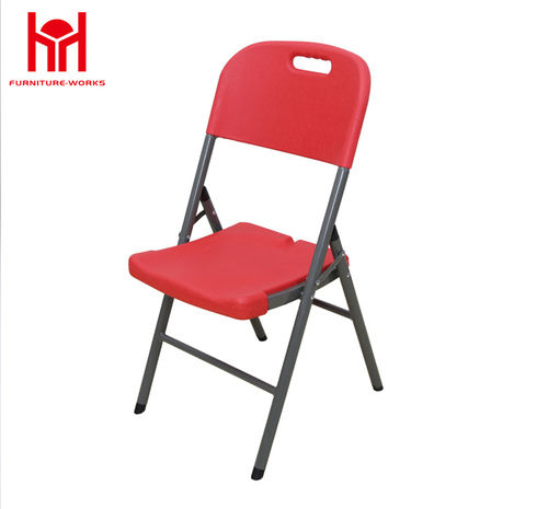 Red Folding Chair