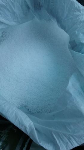 Supplier of Technical Grade Urea in Pune