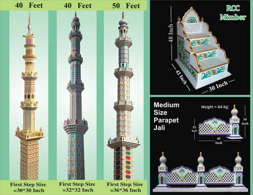 High Quality Minar