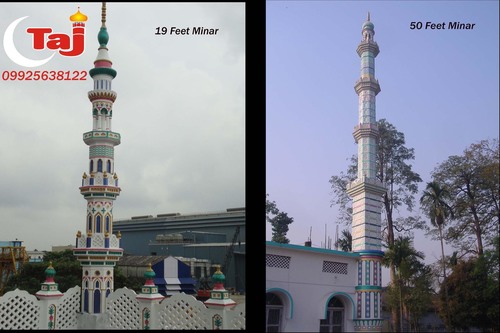 Masjid ke Minar