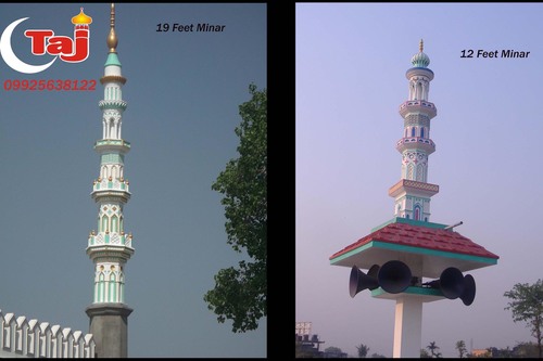 Long lasting Minar