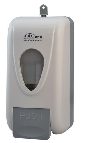 Automatic Soap Dispenser