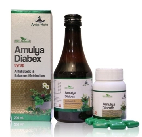 Ayurvedic Medicine Amulya Diabex Capsule For Diabetes