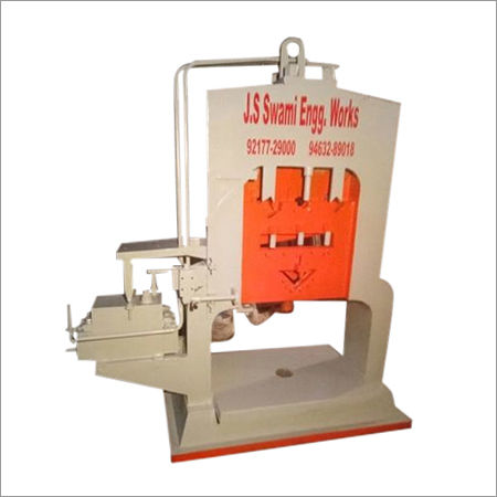 Hydraulic Iron Cutting Machine