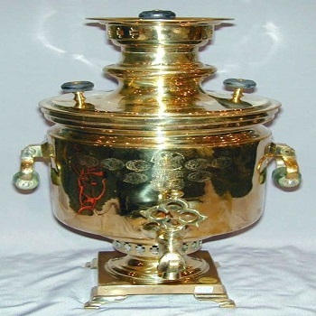 Brothers Shemarin Brass Tea Urn