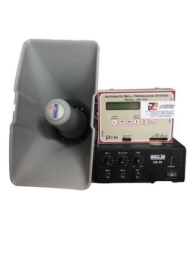 Digital Timer Bell
