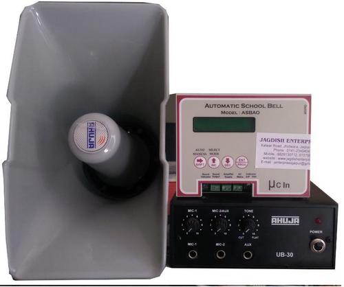 Computerised Bell System
