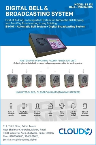 Digital Broadcasting Equipment