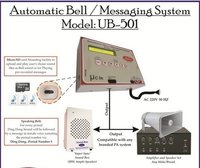 School Bell System