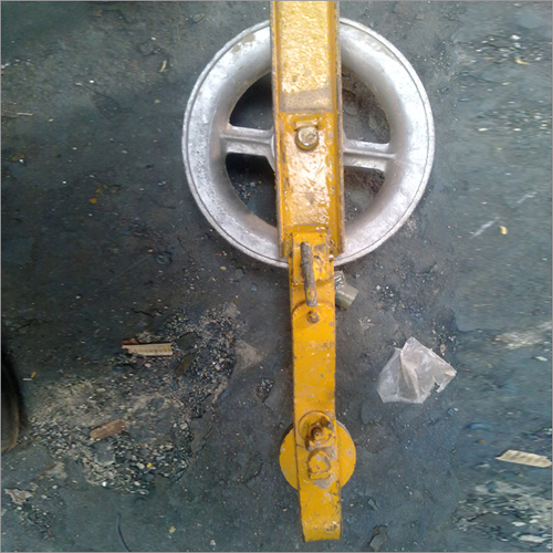 Rotator