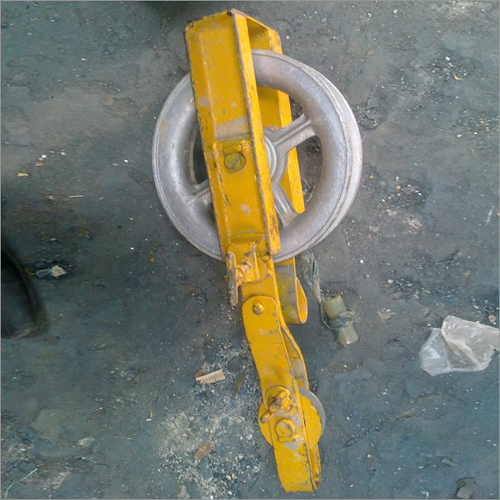 Rotator