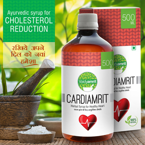 Ayurvedic Heart Care Syrup