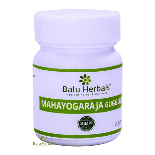 Mahayograj Guggulu Tablets