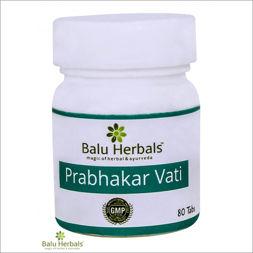 Prabhakar Vati - 80 Tablets | Ayurvedic Cardiac Tonic for Heart Health and General Support