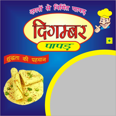Garlic Masala Papad