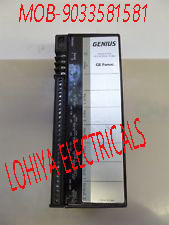 Genius Terminal Assembly