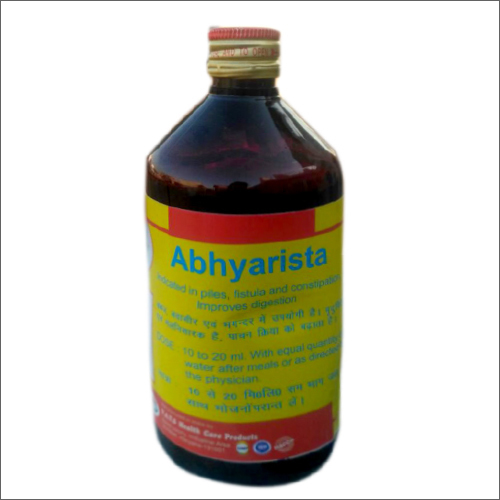 Abhyarista Syrup