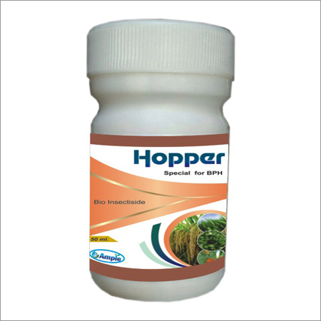 Hopper Special For BPH Bio Fertilizer