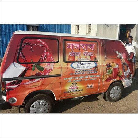 Mobile Soda Vending Machine