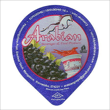 Aluminum Lidding Foil