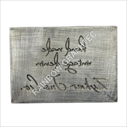 Jeans Labels Metal Die Jeans Labels Metal Die