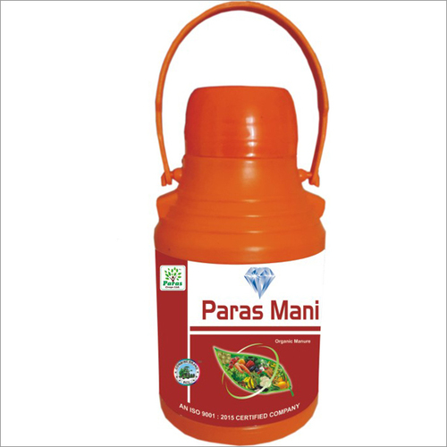 Organic Manure