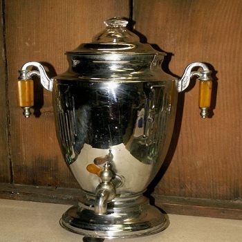 Vintage Coffee Urn