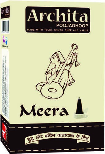 Archita Meera Poojadhoop