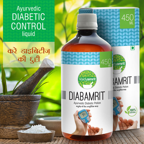 Ayurvedic Diabetic Syrup