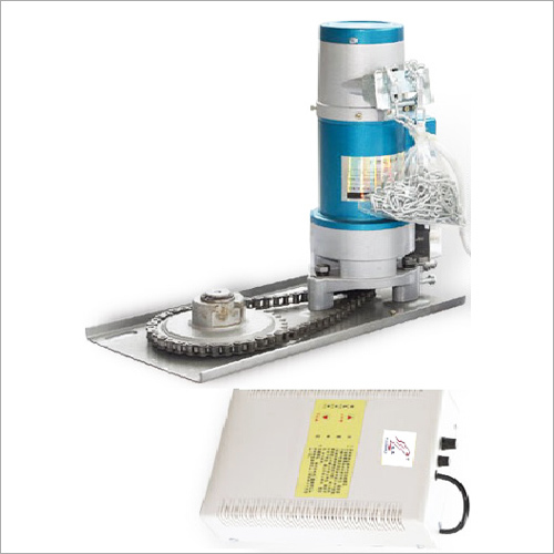 Automatic Shutter Motor