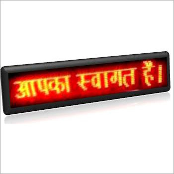 LED Moving Message Display