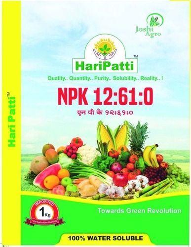 NPK 12-61-00 FERTILIZER