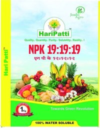 NPK 19-19-19 FERTILIZER