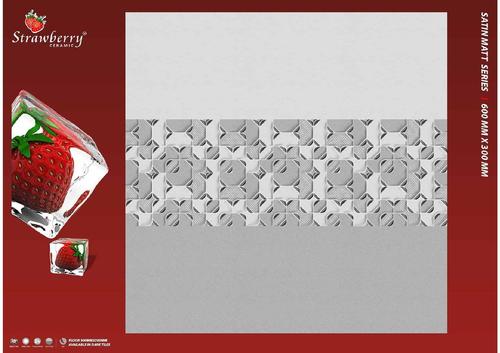Cladding Tiles By STRAWBERRY CERAMIC PVT.LTD.