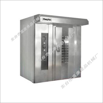 Rotary Oven